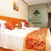 Отель GreenTree Inn LangFang YanJiao Tianyang Plaza Express Hotel, фото 7