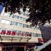 Отель Fu'an555 Business Hotel, фото 8