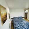 Отель Tourcoing Superbe Appartement в Туркуэне
