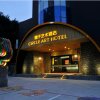 Отель Circle Art Hotel (Jieyang), фото 1