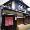Отель Kyokoi Kiyomizu, фото 1