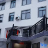 Отель Jixi Xiyu Mountain House B&B, фото 1
