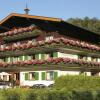 Отель Pension Katharinenhof, фото 1