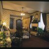 Отель The Globe Inn, фото 3