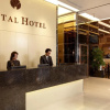 Отель Capital Hotel Songshan, фото 21