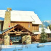 Отель Timberline Lodges - Silver by FLC, фото 13