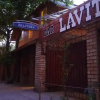 Отель Lavitor hotel, фото 1