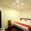 Отель Tanxiang Hostel Sun Moon Lake, фото 5