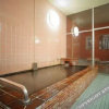 Отель Radon Onsen Ryokan Tenryukagak, фото 6