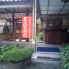 Отель Prambanan Guesthouse, фото 1