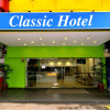 Отель Classic Hotel Kuantan, фото 21