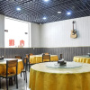 Отель Taiyuan Kaikai Chaoyue Hotel, фото 15