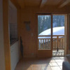 Отель Chalet Alvine, фото 7