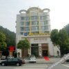 Отель Boan SOHO Hotel, фото 16