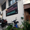 Отель Green Mango Guesthouse - Hostel, фото 1
