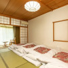 Отель OYO Ryokan Tsuki no Niwa Bandai-Atami Onsen, фото 7