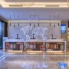 Отель Kyriad Marvelous Hotel (Changning Zhongyin Times Plaza), фото 24