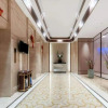 Отель Hailiang Business Hotel, фото 2