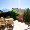 Отель Haus Talblick, фото 7