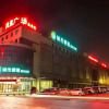 Отель City Comfort Inn Qinzhou South Bus Station, фото 1