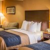 Отель Quality Inn & Suites, фото 3