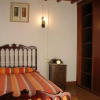 Отель Albergue Turistico De Logrosa, фото 5
