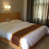 Отель Beihai Jinhai Traders Hotel, фото 5