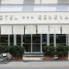 Отель Genova, фото 1