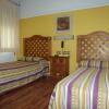 Отель Hostal la Campana, фото 4