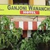 Отель Ganjoni wananchi Hotel, фото 9