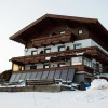 Отель Taxerhof Mittersill, фото 1
