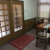 Отель Guesthouse Kyoto Ekimae, фото 2