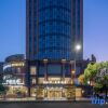 Отель Hangzhou Runda International Hotel, фото 26