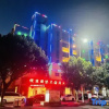Отель Jixi International Hotel Business Building, фото 5