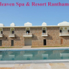 Отель Tiger Heaven Spa & Resorts Ranthambhore, фото 3