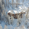 Отель Stonegate by Alpine Lodging Telluride, фото 19
