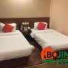 Отель Bojinee Nagarkot Resort, фото 4