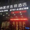 Отель Thank Inn Hotel Jiangxi Ganzhou Yudu County Railway Station Branch, фото 23