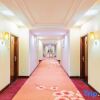 Отель Zhongshan Leeko Hotel, фото 40