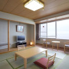 Отель Kamenoi Hotel Hikone, фото 5