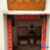 Отель Huili Shangcha Xiayuan Homestay, фото 4
