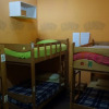 Отель Kaminu Backpackers Hostel, фото 3