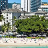 Отель Private Waikiki Condos with Corp Rental Car Discount and free Tour Guide App, фото 41