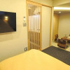 Отель HIZ HOTEL Kyoto Nijo Castle - Vacation STAY 12551v, фото 3