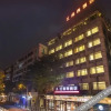 Отель Jiangnanxi Hotel, фото 20