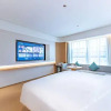 Отель Ji Hotel Kunming International Convention And Exhibition Center, фото 2