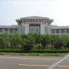 Отель Xitaihu Mingdu International Conference Center, фото 22