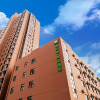 Отель ibis Styles GY Bosideng Plz, фото 1