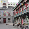 Отель Harbin Wheat International Youth Hostel, фото 8