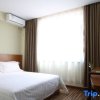 Отель Jinjiang Inn Select Weihai South Haibin Road Haishang Park, фото 4